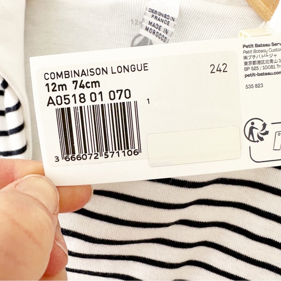 PETITE BATEAU navy Baby's Striped Hooded Coveralls - Picture 9 of 9